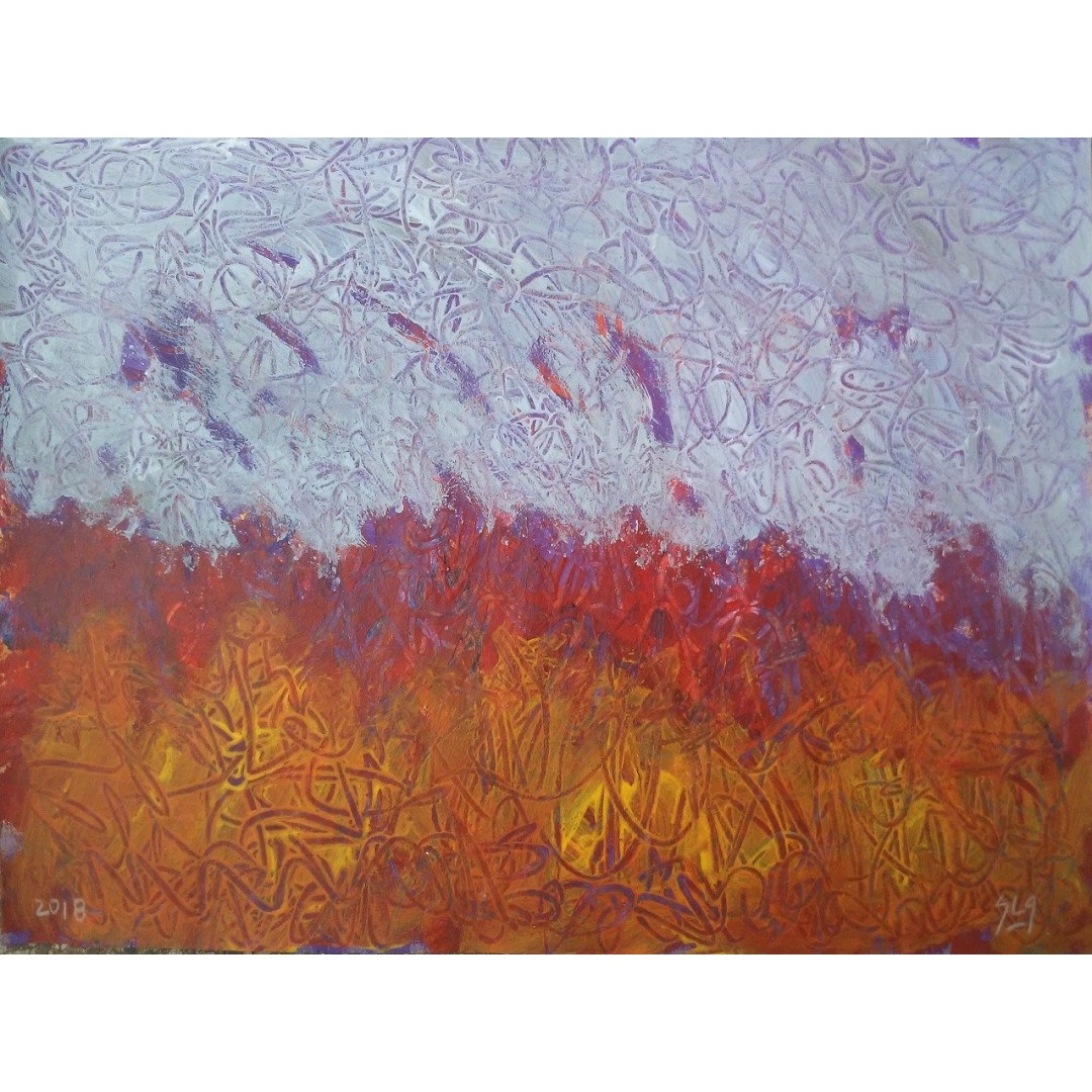 Campo II
